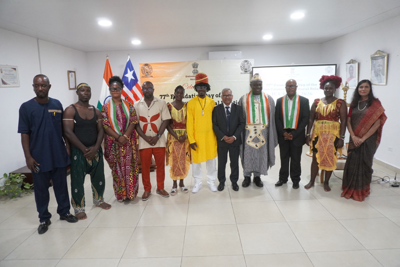 Holi Celebration 2026 - 07 March 2026.